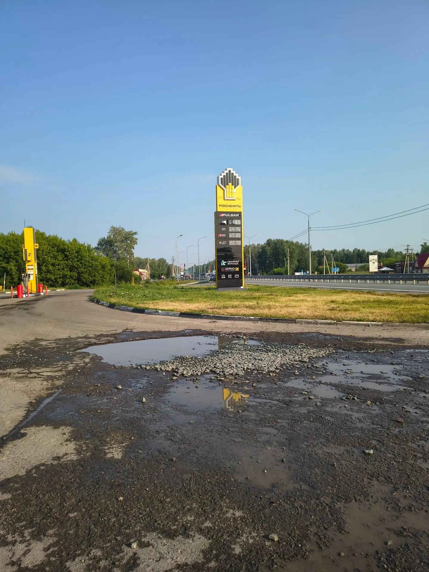 Фото «До 130 рублей за литр». Радиоведущий из Новосибирска Иван Козырев показал, что творится на трассе до Алтая в разгар топливного коллапса 11 - Сиб.ФМ Фото «До 130 рублей за литр». Радиоведущий из Новосибирска Иван Козырев показал, что творится на трассе до Алтая в разгар топливного коллапса 11